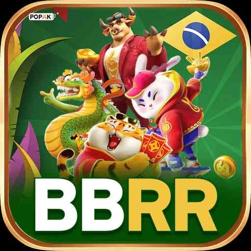bbrr Elite - Free Download