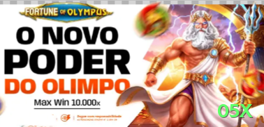 05x Games Plus Screenshot 1