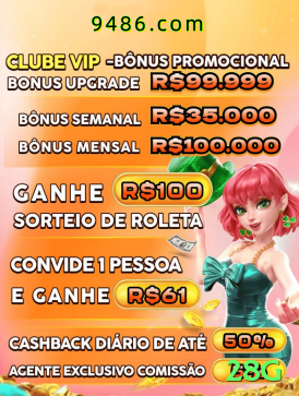 28g Mega Casino App Screenshot 1