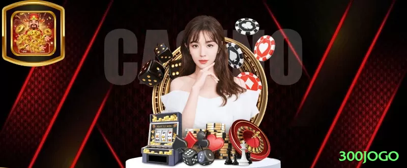 300jogo BR Pro Screenshot 2