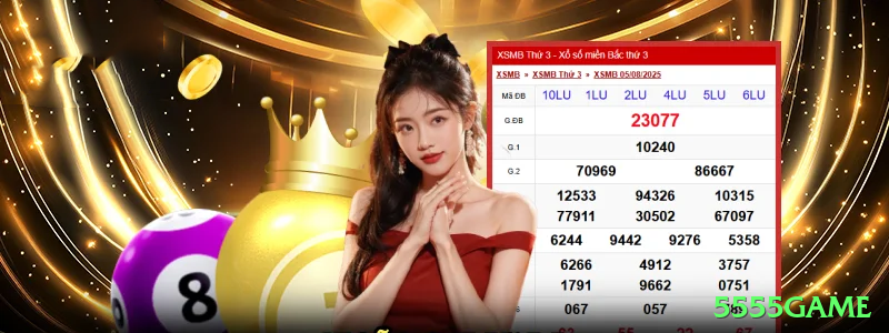 5555game Live Prime Screenshot 1