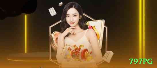 797pg Extreme v3.8.1 Screenshot 2