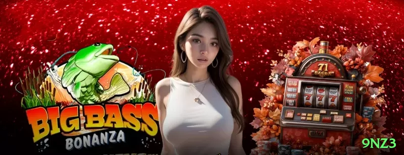 9nz3 Game Elite v2.3.6 Screenshot 2