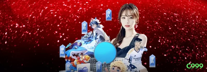 c999 Live Casino Legend Screenshot 2