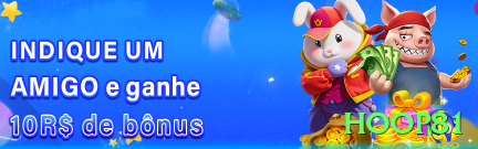 Screenshot - hoop81 🎰📈 Bonus round pick games: escolha sempre o de maior upside potencial — maximize expectativa em rodadas grátis! 📊🔥