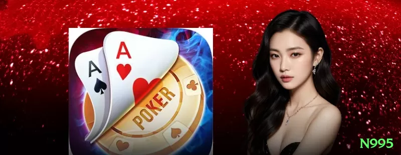 n995 - Master v1.4.5 Screenshot 1