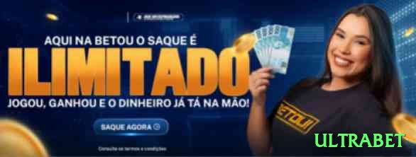 ultrabet - Ultimate Edition v4.7.4 Screenshot 1